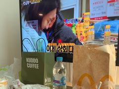 -香港皇家太平洋酒店