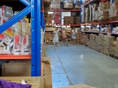 -洛哈思全球商品折扣仓(昆山路店)