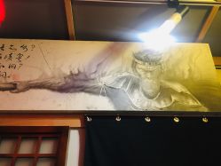 -木子·纹身店TATTOO穿孔·洗纹身