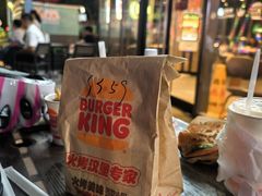 -汉堡王(嘉定宝龙城市广场)