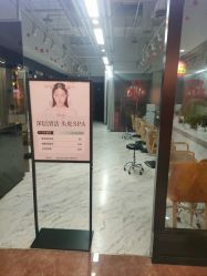 -时尚殿堂hair salon