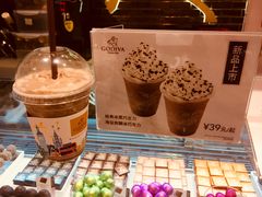 经典冰黑巧克力-GODIVA(月星环球港店)