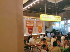 -下酒(华熙店)