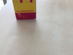 -华辉拉肠(金沙洲店)