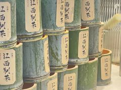 -KUNCHA鲲茶·江西制茶(铜锣湾店)