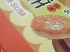 -金凤成祥(通州东关店)