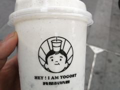 -我是酸奶君(壹方城店)