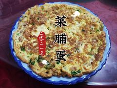 -深圳市大鹏新区华记山海农庄餐厅