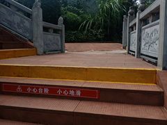 -楠柏弯休闲山庄(梨花溪店)