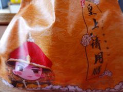 -官桥贡面(吉城大厦店)