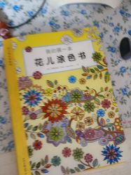 -Oasis Beauty水磨坊科技美肤中心