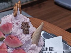 -糖糖屋•糖水•雪花冰店(时尚天河店)