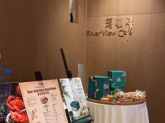 -筠咖啡西餐厅(上海国展宝龙丽筠酒店)