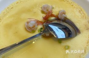 Steamed Egg with Fresh Shrimp