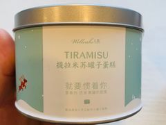 -7-11便利店(海上海店)