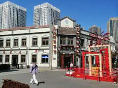 -劈柴院
