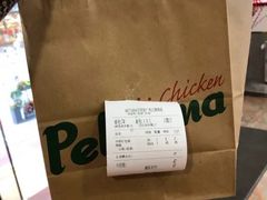 蒜香炸鸡-Pelicana百利家炸鸡(江南西名店城店)