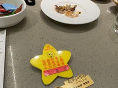 -海底捞火锅(壹悦城店)