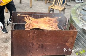 West Lake Roast Whole Lamb