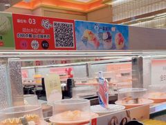 -争鲜回转寿司(太阳宫凯德PLUS店)