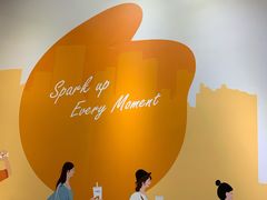 -CoCo都可(合生汇店)