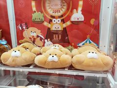 -LLJ夹机占(正佳广场店)