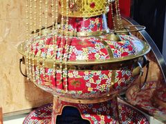 -羊大爷涮肉(亮马桥店)