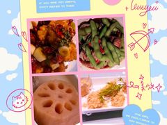-玉满堂·湖北融合菜