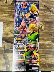 -乐唐潮玩·谷子·一番赏·手办