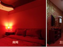 激情岁月-万爱情侣主题酒店(马甸店)