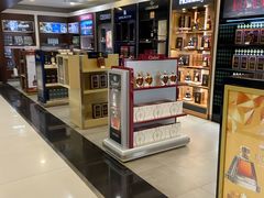 -瑞丽口岸免税店