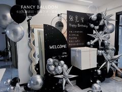 -卡比儿童蛋糕·心意定制·低脂零卡糖动物奶油FancyBALLOON(滨海店)