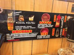 -博多一幸舍(侨福芳草地购物中心店)