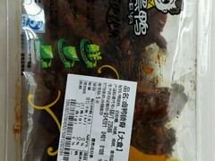 android_upload_pic-周黑鸭(郑州中原区华山路中原万达沃尔玛店)