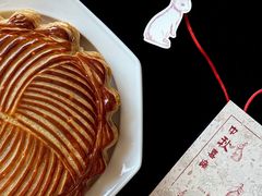 -LANLIZI BAKERY(COSMO店)