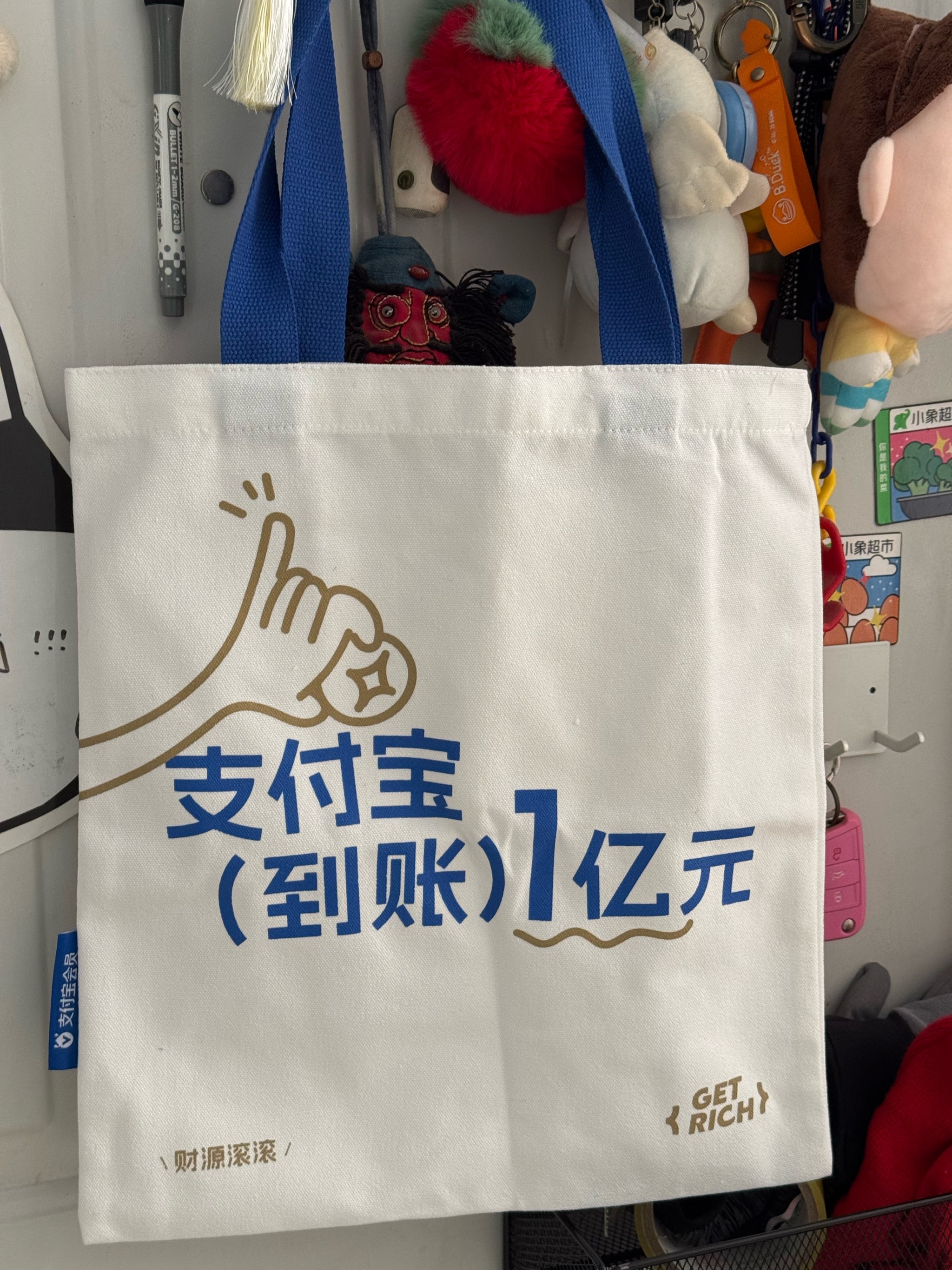 民生银行可以积分兑换东西么(民生银行的积分兑换在哪里兑换)