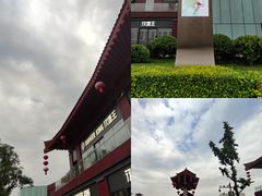 -大雁塔北广场音乐喷泉
