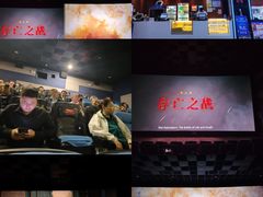 -通程奥特莱斯(华晨店)