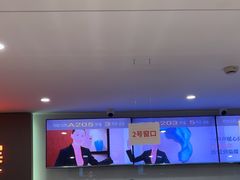 -爱康国宾体检中心(五角场万达广场分院)