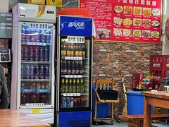 -十里铺铁板鱿鱼