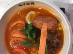 -味千拉面(敏捷广场店)