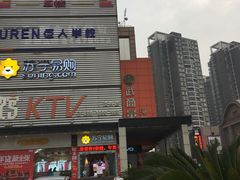 -武商超市(沌口店)