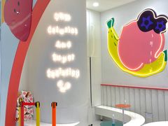 -Fruwich果明治(西单更新场店)