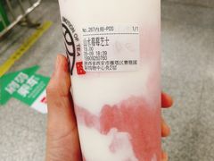 -眷茶(赛格国际购物中心店)