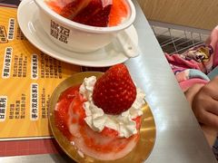 -满记甜品(王府井北京市百货大楼店)