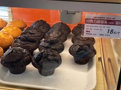 -新侨三宝乐面包店(崇文门店)