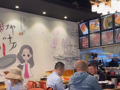 -柳叶刀烧烤(北大清华店)