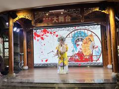 -潞州宴·长治人的会客厅(长兴北路店)