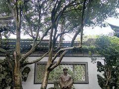 -绍兴鲁迅故里·沈园景区