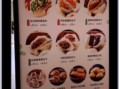 -春风松月楼(七宝万科店)